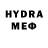 Метадон methadone Friend Flame