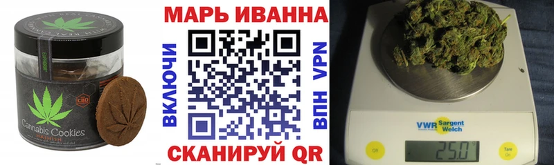 Купить закладки  Циолковский  Еда ТГК конопля 