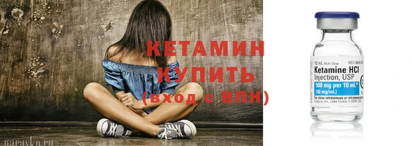 mdpv Горнозаводск