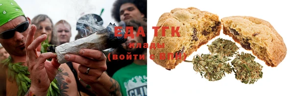 COCAINE Горняк