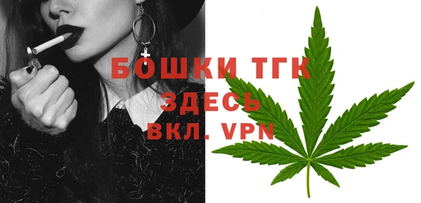 COCAINE Горняк