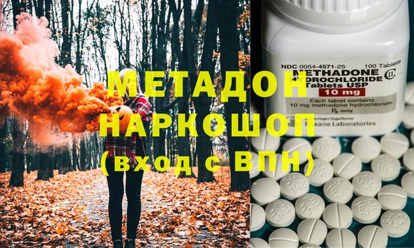 COCAINE Горняк