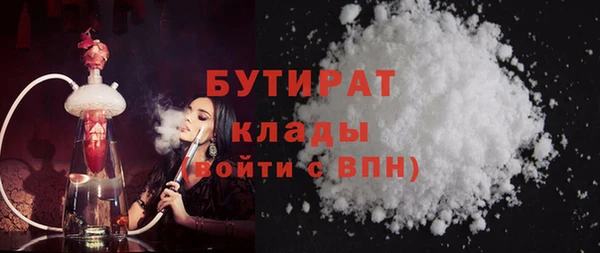 mdpv Горнозаводск