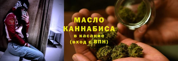 COCAINE Горняк