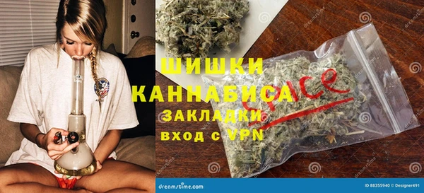 mdma Горно-Алтайск