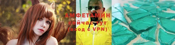 COCAINE Горняк