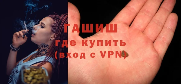mdpv Горнозаводск