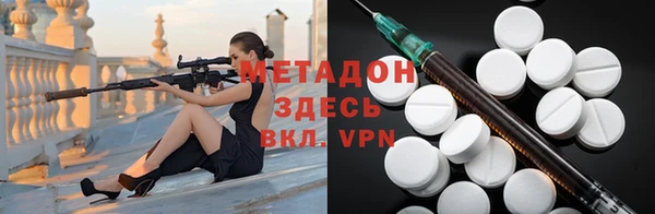 mdpv Горнозаводск