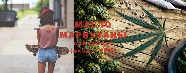 mdma Горно-Алтайск