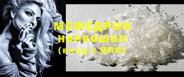 COCAINE Горняк