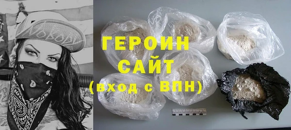 mdpv Горнозаводск