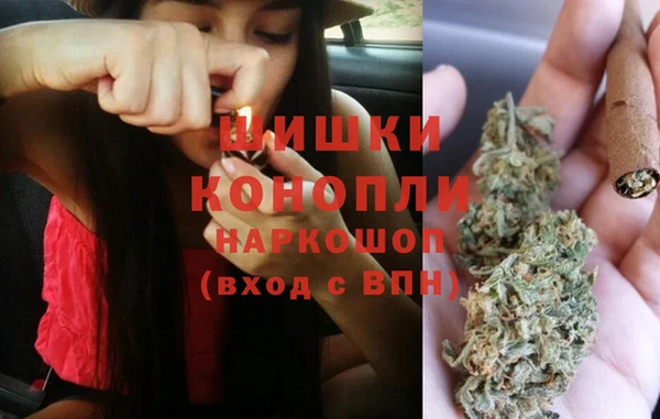 mdma Горно-Алтайск