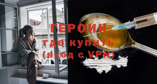 mdpv Горнозаводск