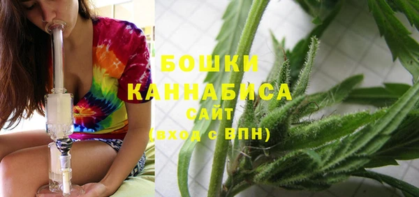 COCAINE Горняк