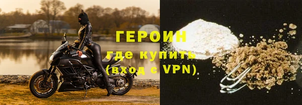 mdpv Горнозаводск