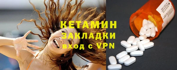 COCAINE Горняк