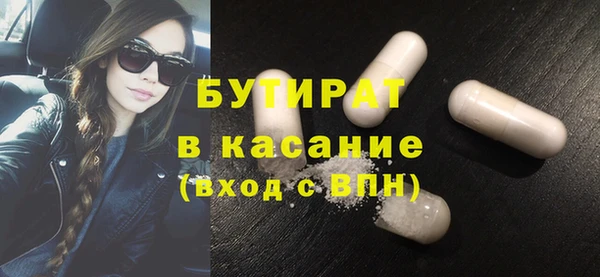 mdpv Горнозаводск