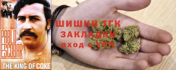 mdma Горно-Алтайск