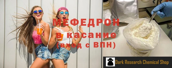 COCAINE Горняк