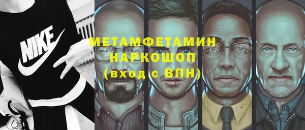 COCAINE Горняк